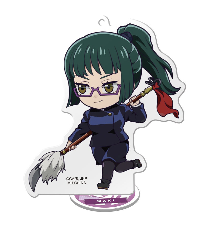 Jujutsu Kaisen MEGAHOUSE TOKOTOKO Acrylic Stand Jujutsu Kaisen Vol 1 (1 Random Blind Box)