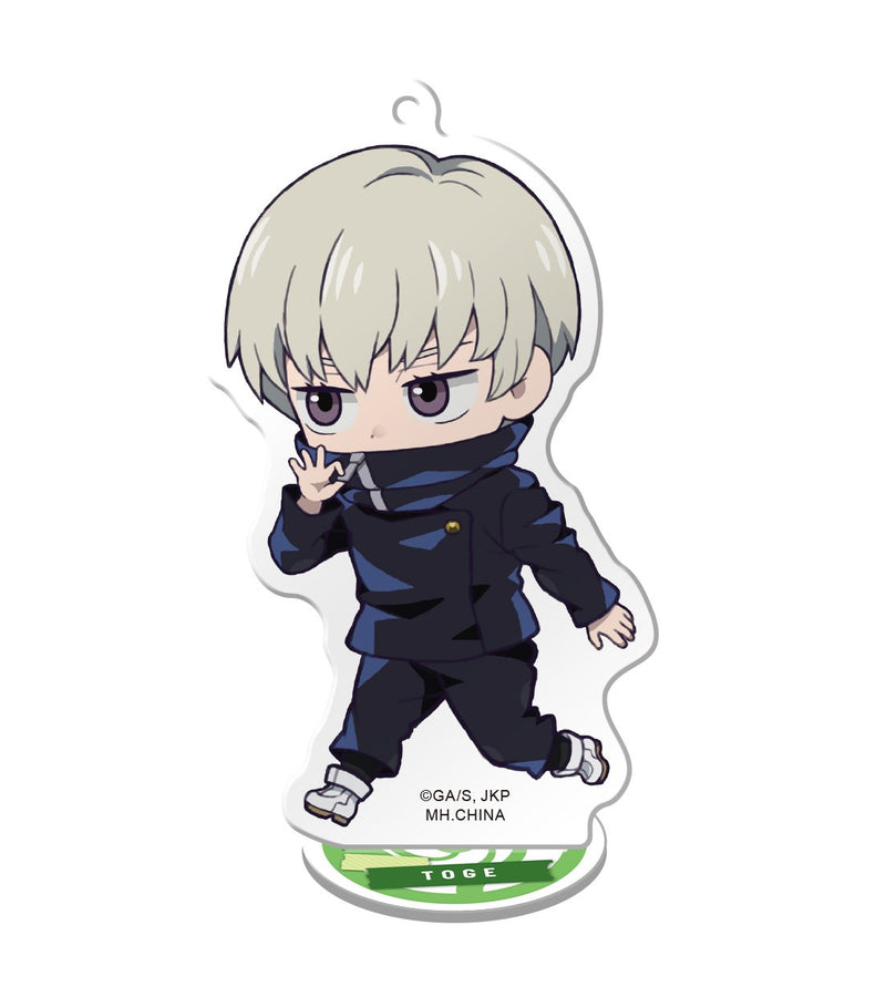 Jujutsu Kaisen MEGAHOUSE TOKOTOKO Acrylic Stand Jujutsu Kaisen Vol 1 (1 Random Blind Box)