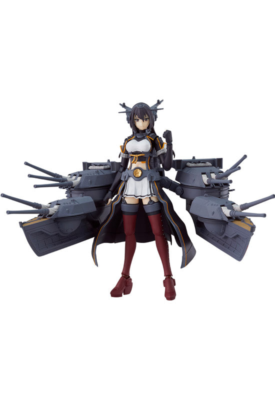 520 Kantai Collection -KanColle- figma Nagato Kai-II