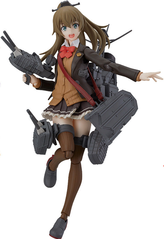 409 Kantai Collection -KanColle- figma Kumano Kai-II