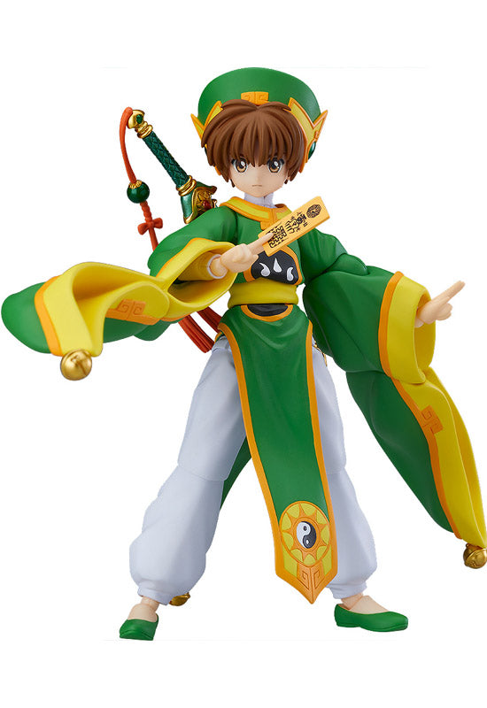 369 Card Captor Sakura figma Syaoran Li