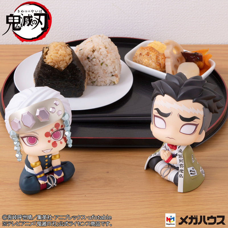 Demon Slayer Kimetsu no yaiba MEGAHOUSE Look up Tengen Uzui & Gyomei Himejima set【with gift】