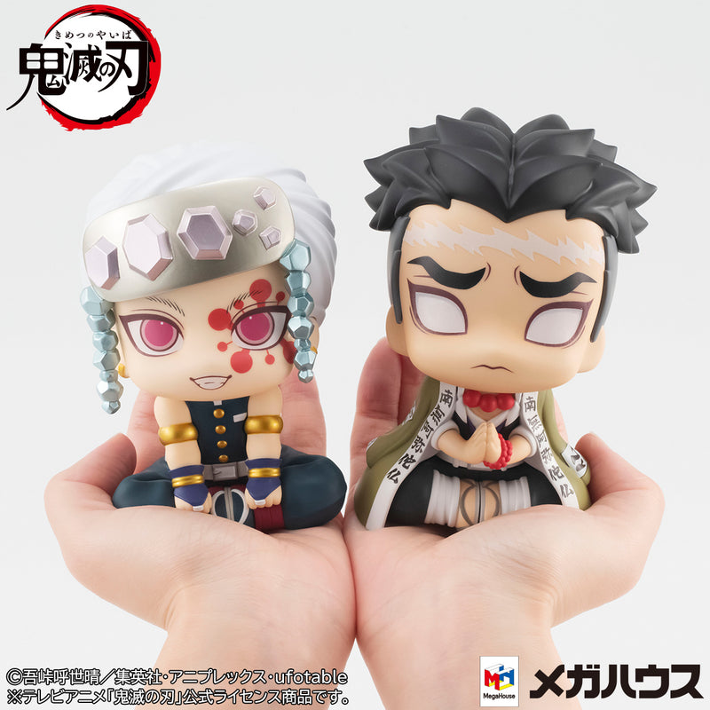 Demon Slayer Kimetsu no yaiba MEGAHOUSE Look up Tengen Uzui & Gyomei Himejima set【with gift】