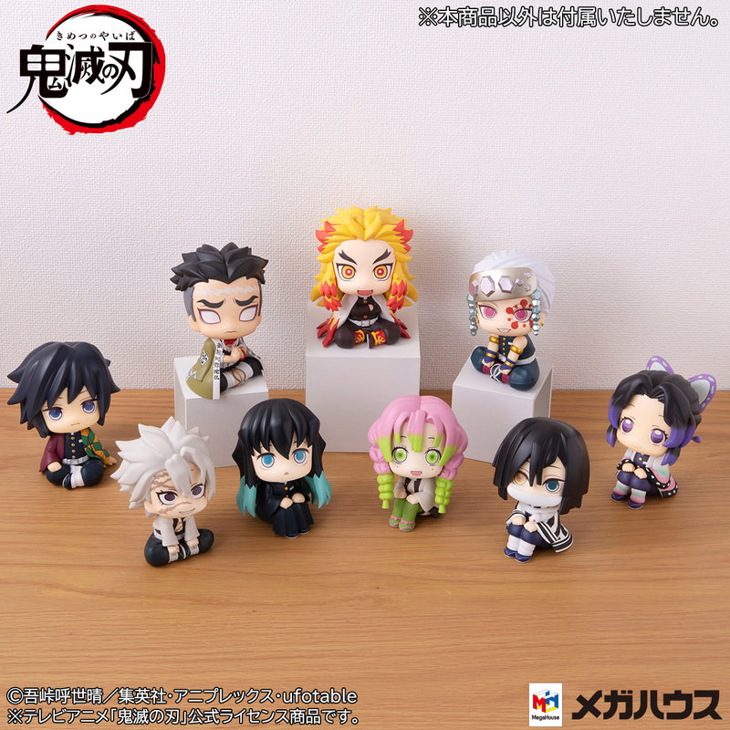 Demon Slayer Kimetsu no yaiba MEGAHOUSE Look up Tengen Uzui & Gyomei Himejima set【with gift】