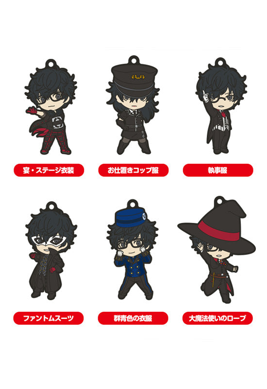 Persona 5: Dancing in Starlight Good Smile Company Nendoroid Plus Collectible Keychains (Set of 6 Characters)