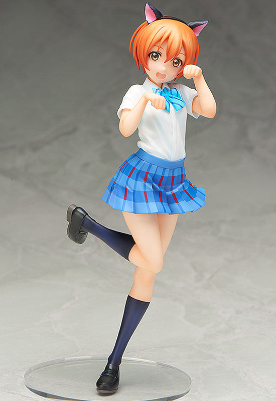 Love Live! FREEing Rin Hoshizora