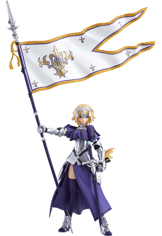 366 Fate/Grand Order figma Ruler/Jeanne d'Arc(re-run)