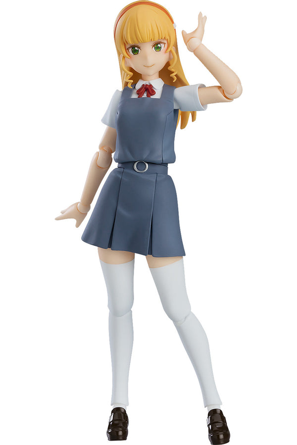 555 Love Live! Superstar!! figma Sumire Heanna