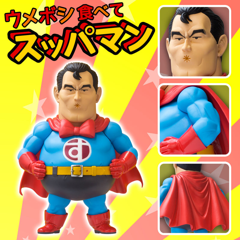 Dr. SLUMP Sentinel Suppaman 2018