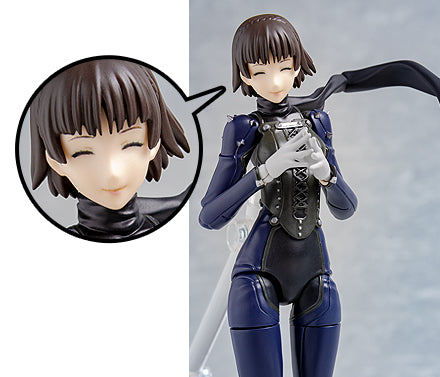 417 PERSONA 5 the Animation figma Queen (re-run)