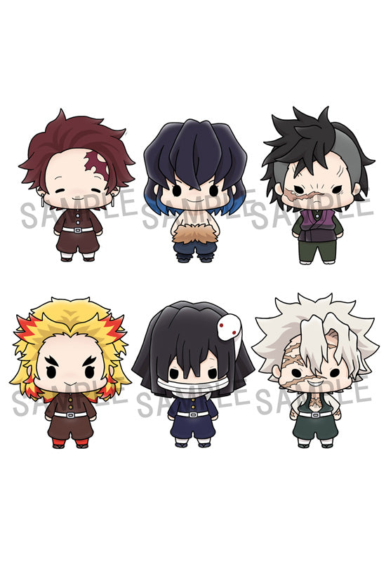 Demon Slayer MEGAHOUSE CHOKORIN MASCOT Vol.2 (1 Random Blind Box)