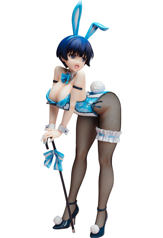 Shinobi Master Senran Kagura: NEW LINK FREEing Yozakura: Bunny Ver.